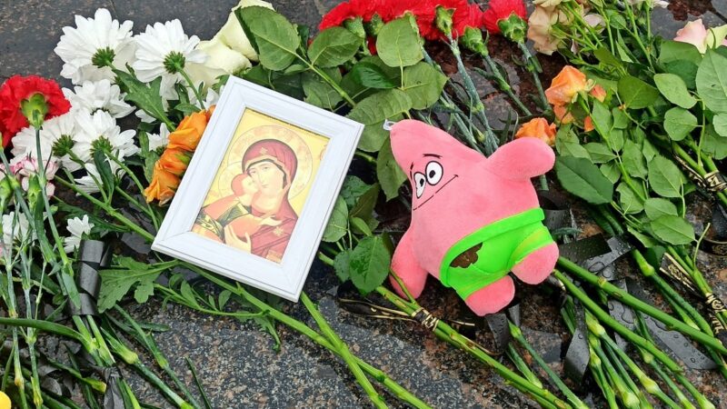 Погибшая от атаки БПЛА семья была многодетной