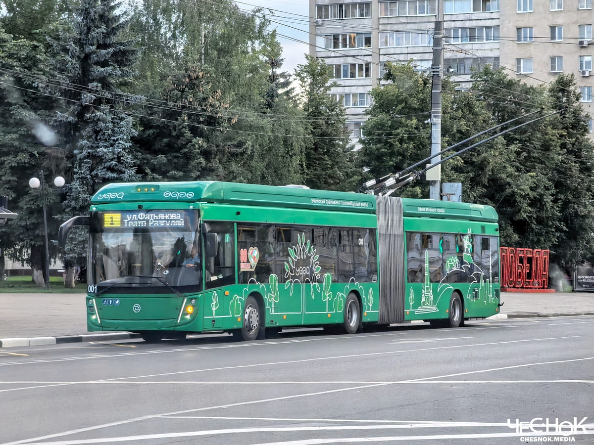 На владимирцах тестируют троллейбус-гармошку