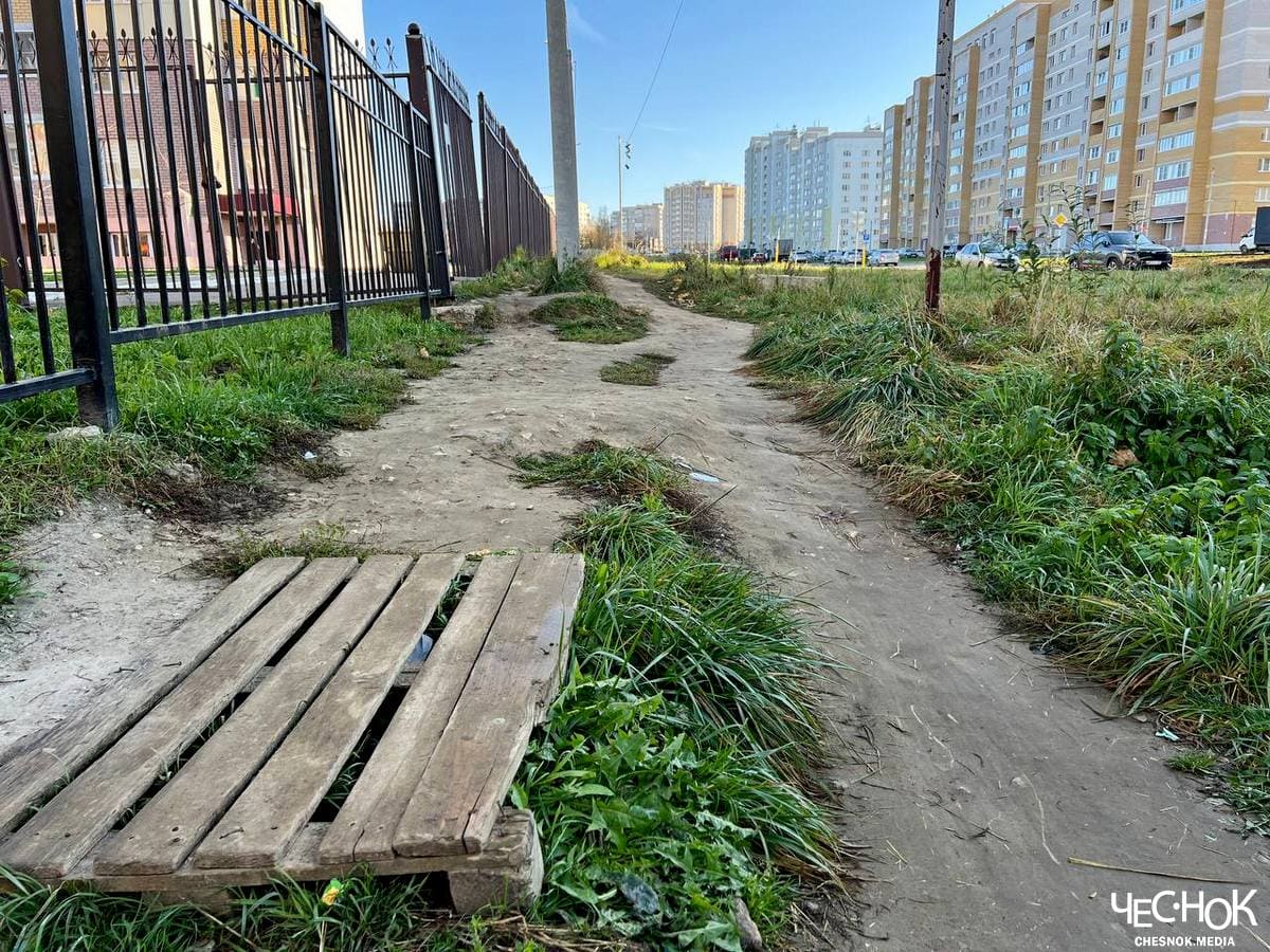 Тротуар Юрьевец 2
