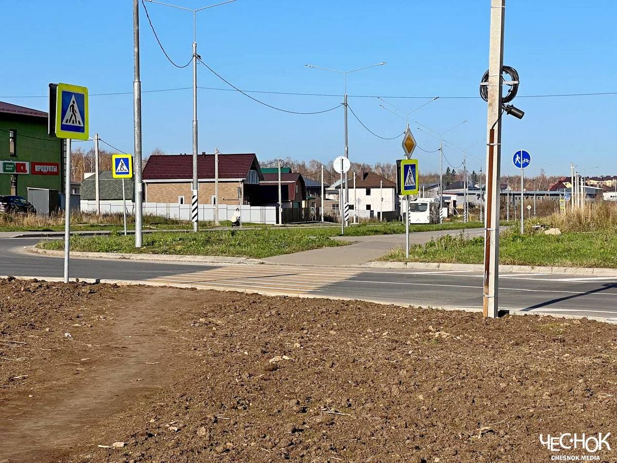 Тротуар Юрьевец 5