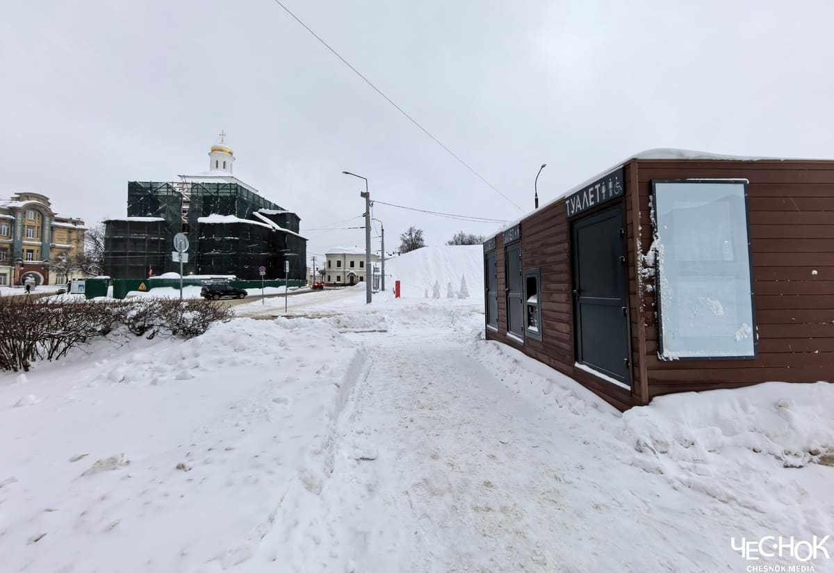 Туалет Золотые ворота центр
