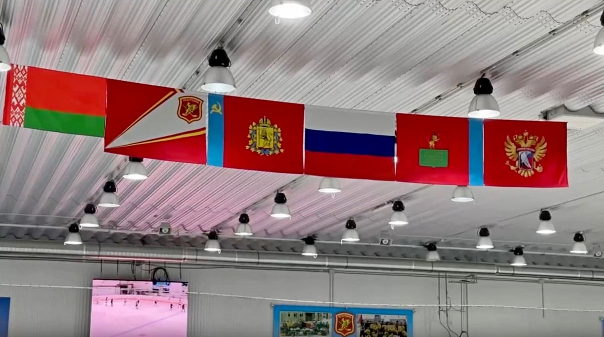 Турнир Рагулина флаги 2