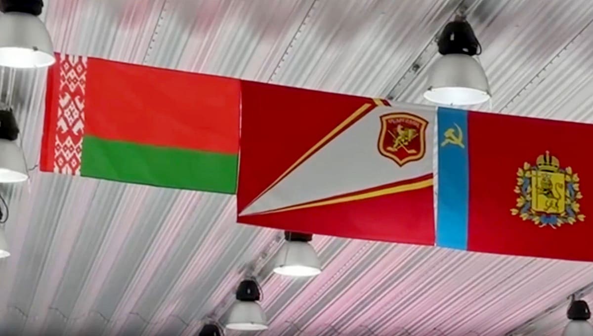 Турнир Рагулина флаги