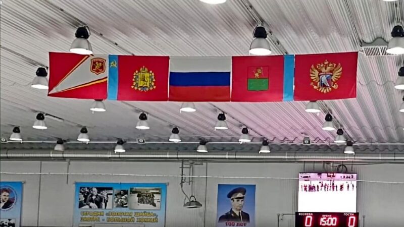 Хоккейный турнир имени Рагулина обернулся международным скандалом