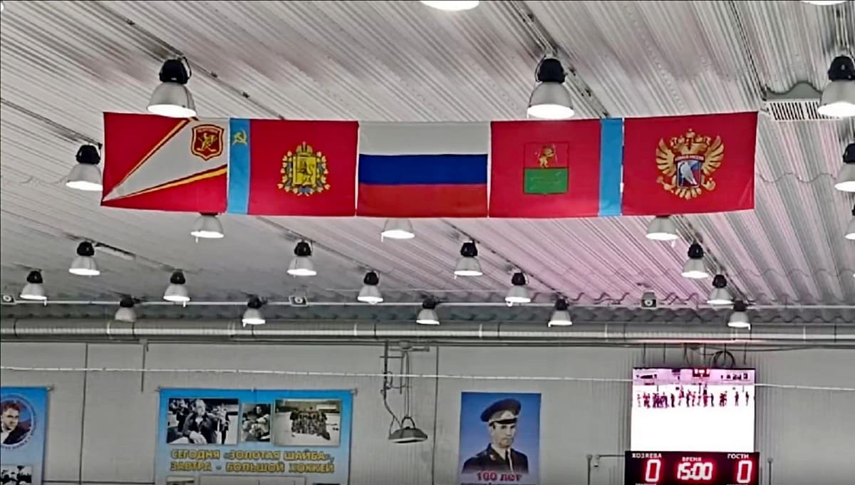 Хоккейный турнир имени Рагулина обернулся международным скандалом