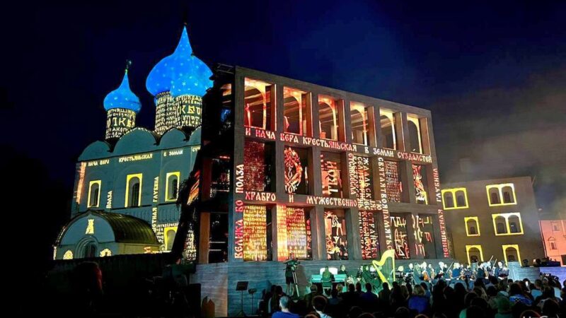 В суздальском кремле снова пройдет световое шоу