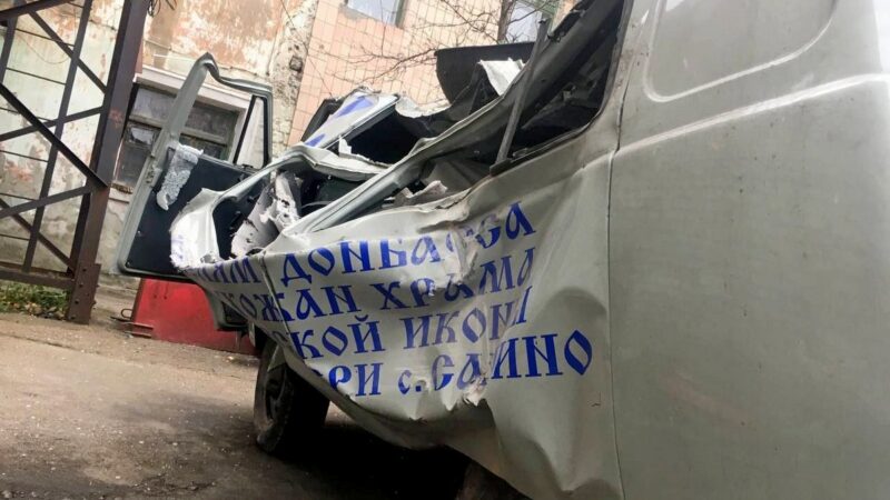 Православный УАЗик из Санино разбомбили на Донбассе