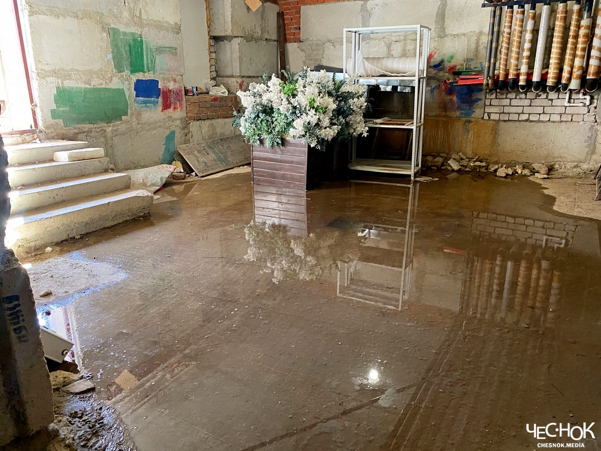 Подвал укрытие