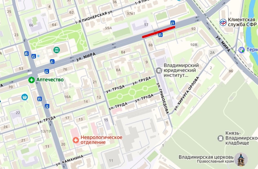Во Владимире на две ночи перекроют улицу Мира
