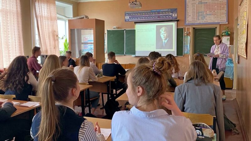 Родители пожаловались на отсутствие уроков русского языка в школе №46