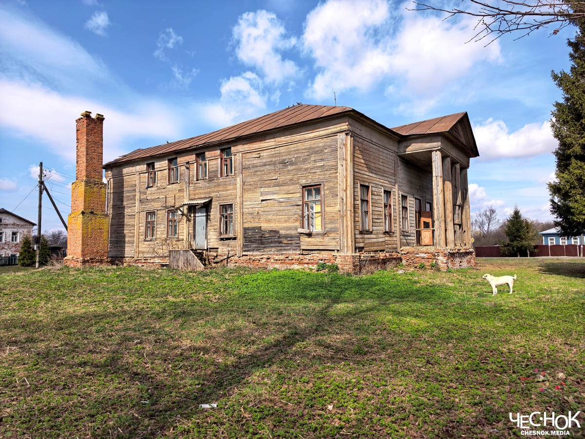 Усадьба Черниж 2