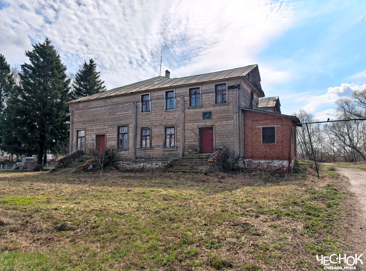 Усадьба Черниж 2