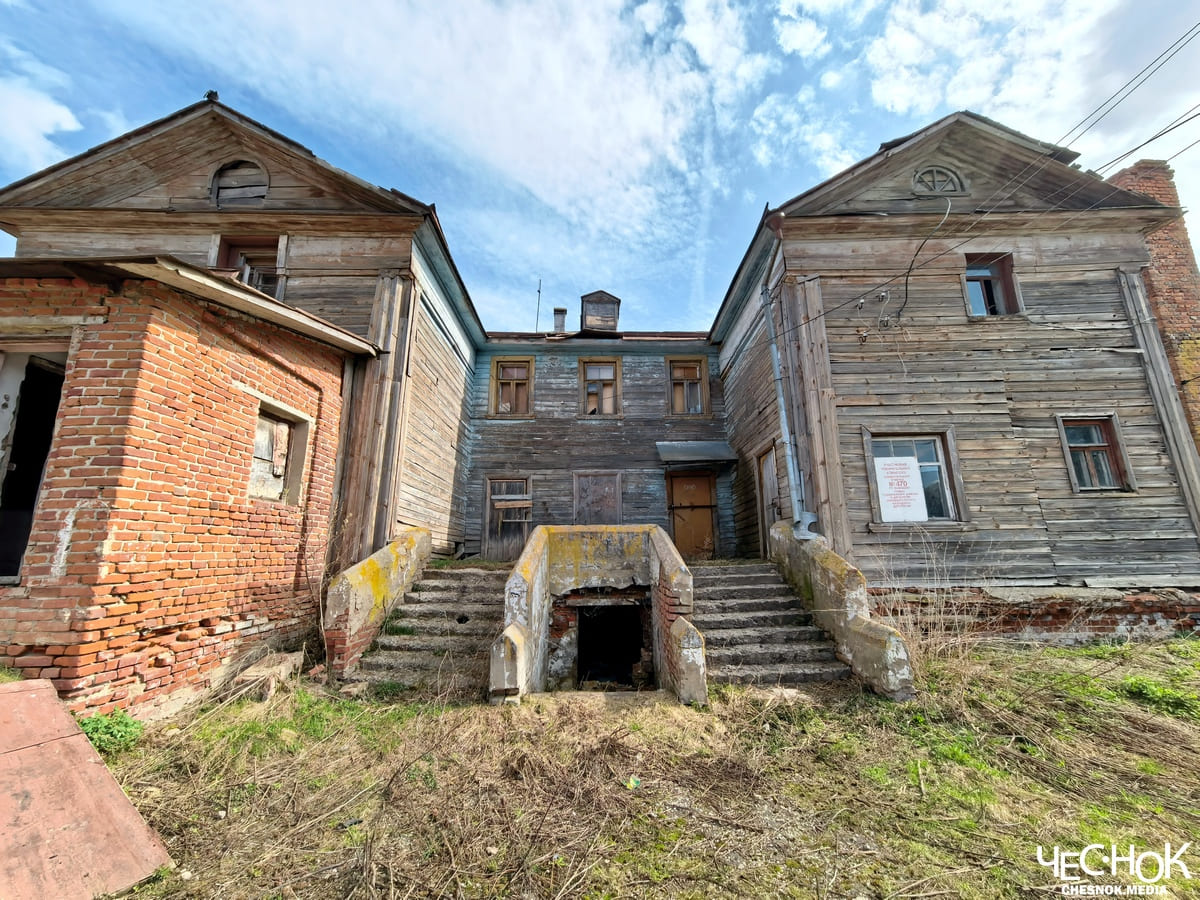 Усадьба Черниж 5