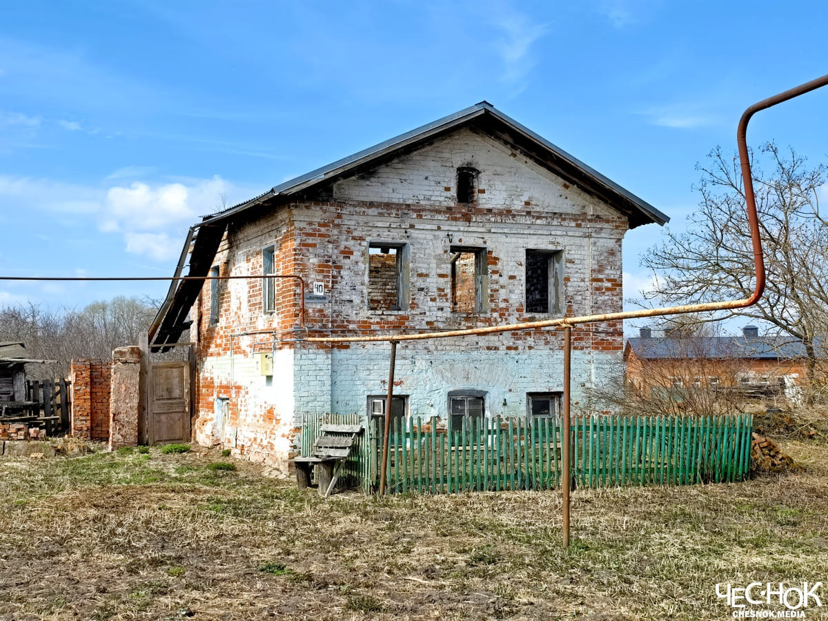 Усадьба Черниж дома 2