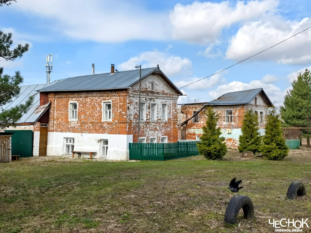 Усадьба Черниж дома 2