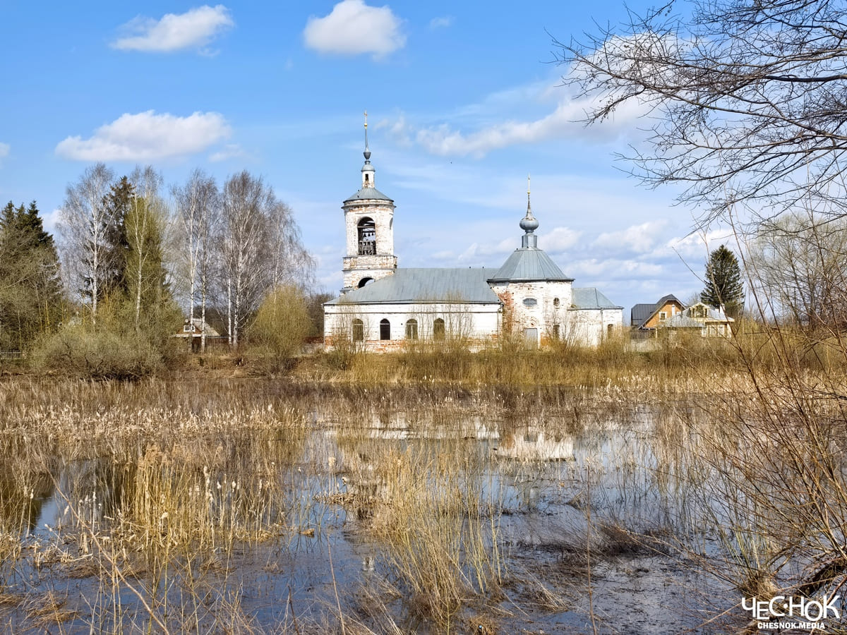 Усадьба Черниж храм пруд