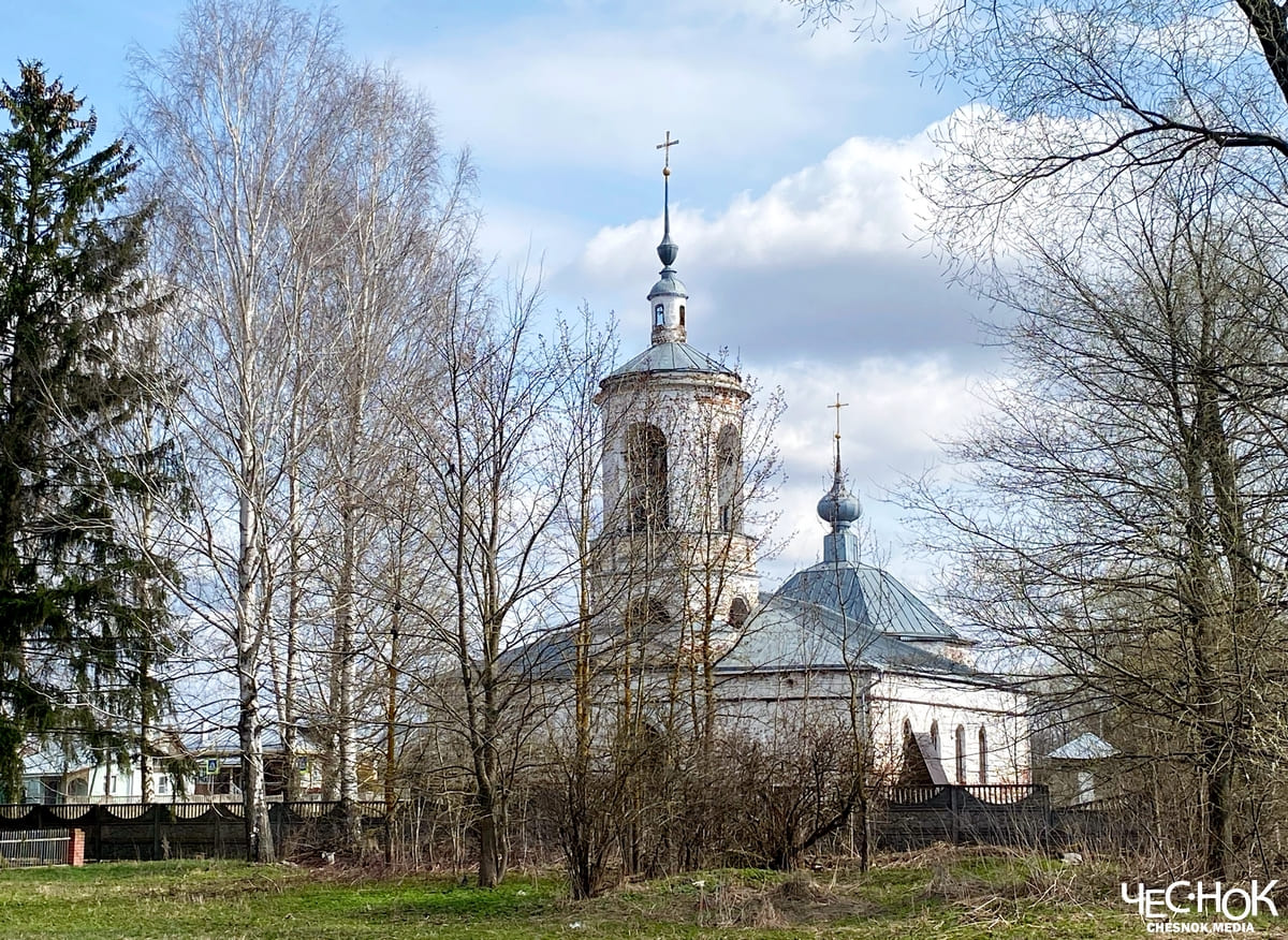 Усадьба Черниж храм пруд