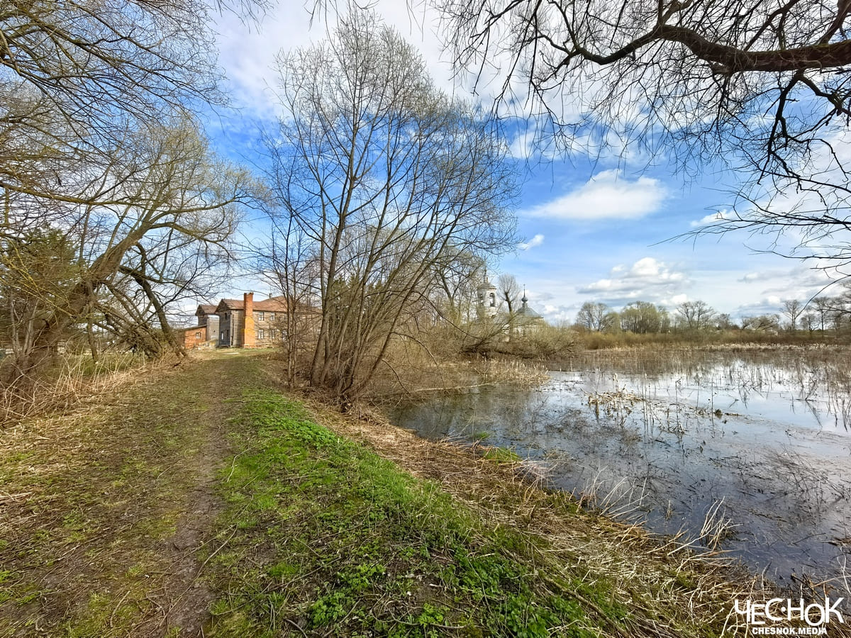 Усадьба Черниж пруд 6