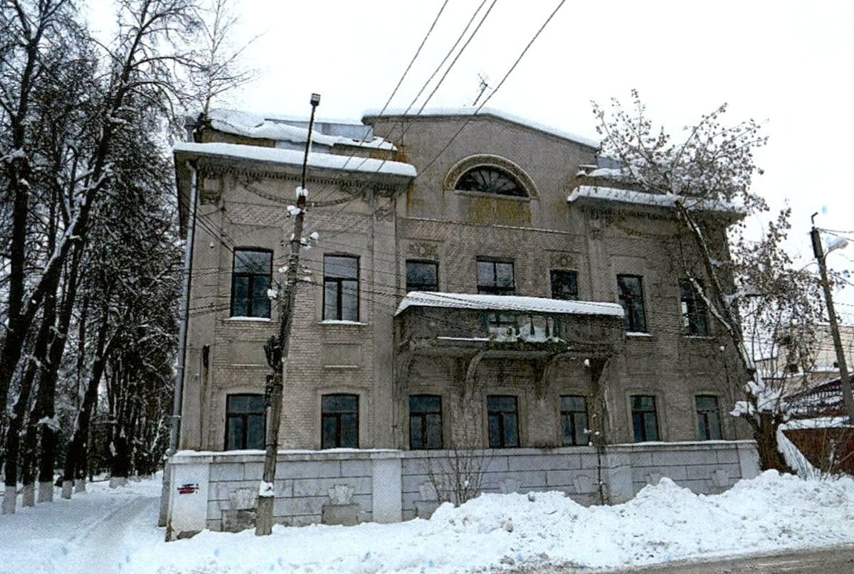Старинную усадьбу Демидовых в Вязниках продают за рубль