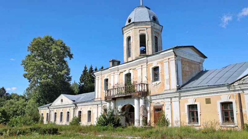 Четыре дворянские усадьбы во Владимирской области выставят на торги