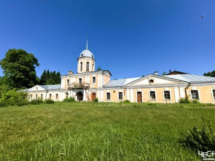 Для спасения усадьбы Воронцовых-Дашковых требуют съезд с трассы М-12
