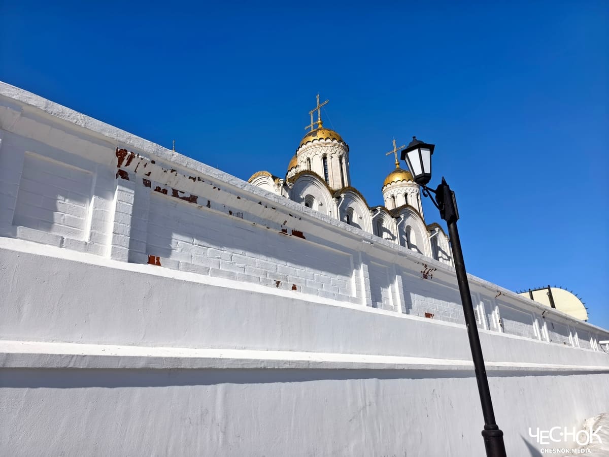 Успенский собор ограда