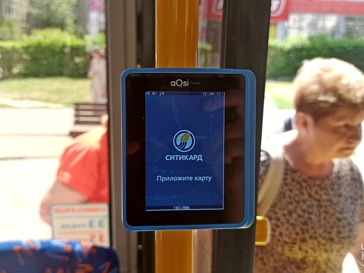В автобусах Владимирской области установят валидаторы для безналичной оплаты