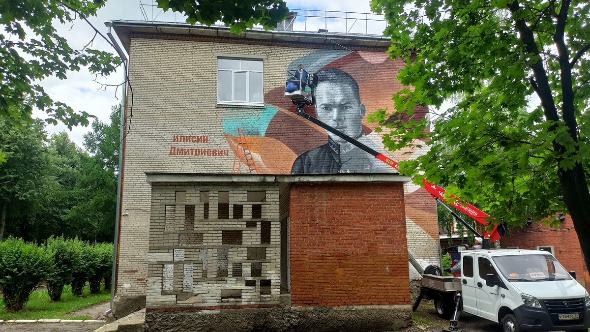 Василисин школа мурал граффити 2