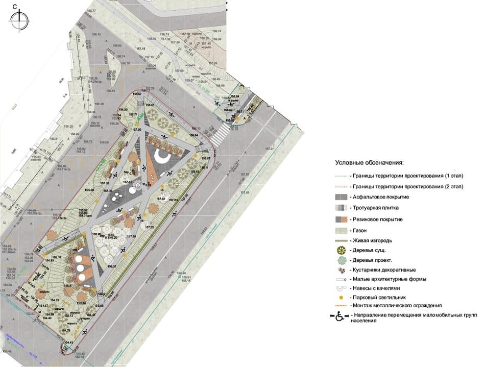 Веризино благоустройство проект