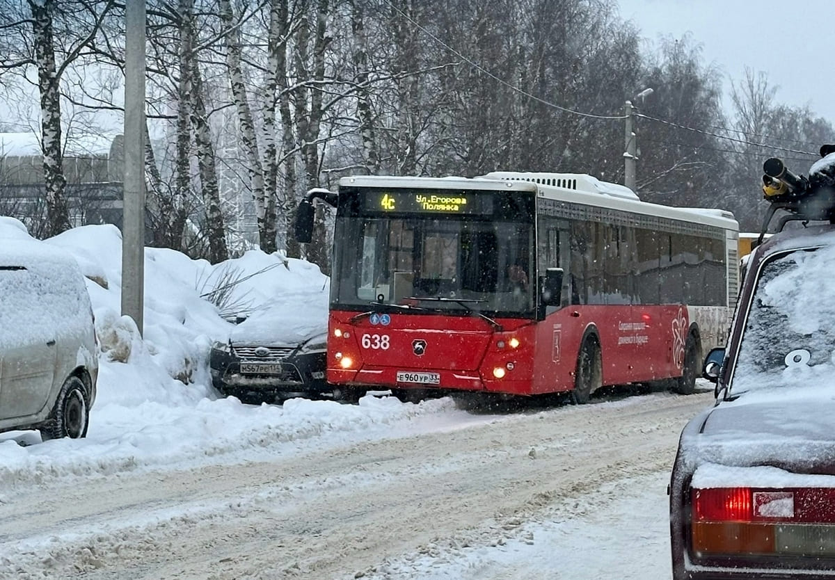 Веризино ДТП автобусы 2