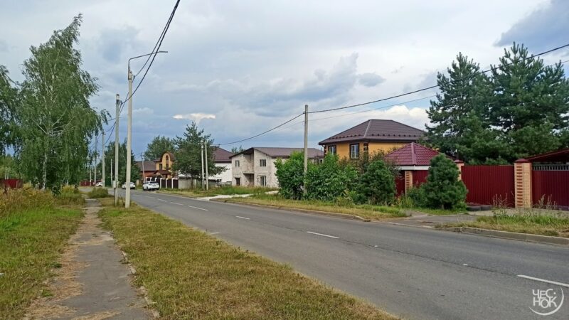 В Веризино построят новые дороги