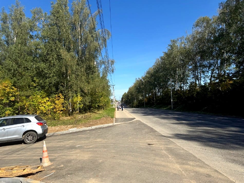 Веризино зелень