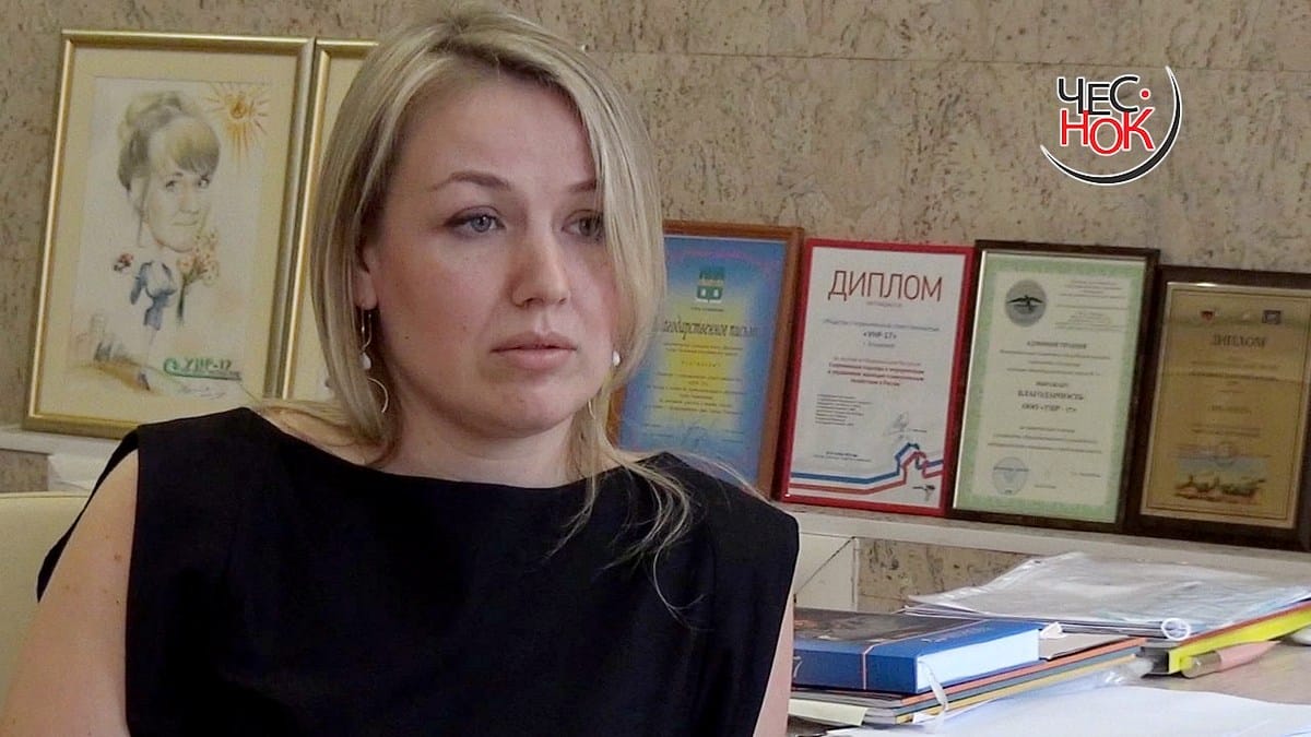 Совладелец «УНР-17» требует через суд вернуть директором Викторию Панфилову