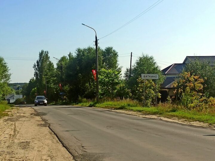 Пригороды Владимира: стоит ли переезжать в Вяткино