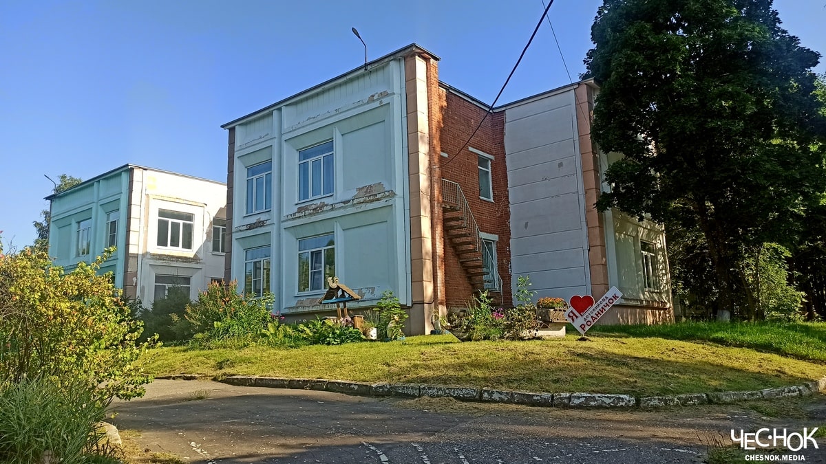Вяткино садик