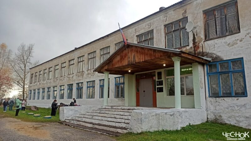 Вязниковцы просят Путина спасти от закрытия сельскую школу