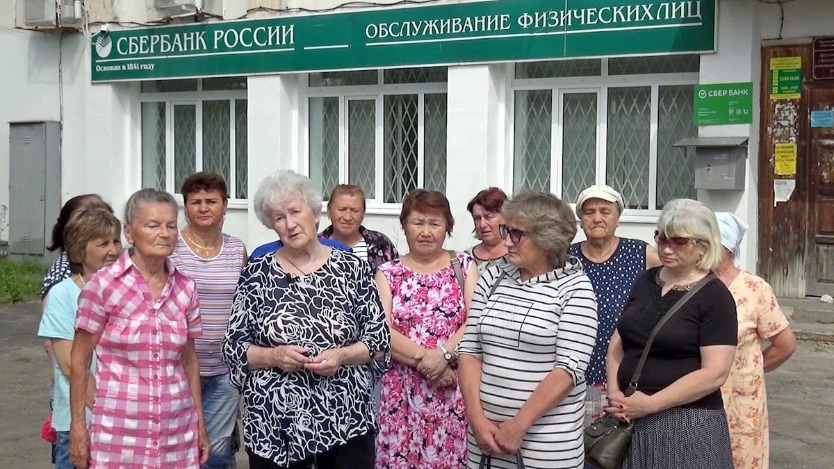 Жителей Нововязников хотят лишить «Сбербанка»
