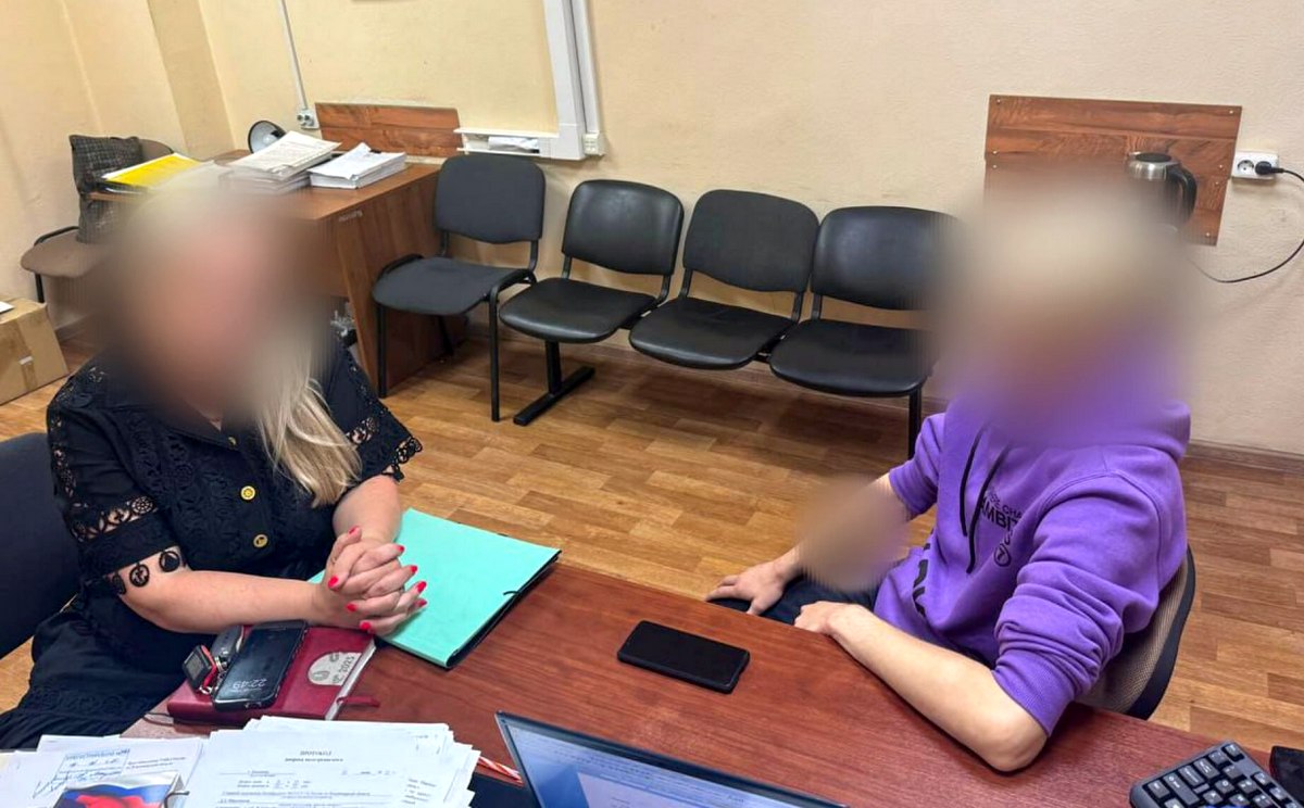 Жителя Вязников арестовали за призывы к терроризму в соцсетях