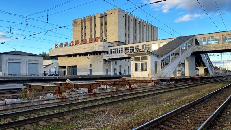 Вокзал во Владимире реконструируют под наземное метро до Москвы