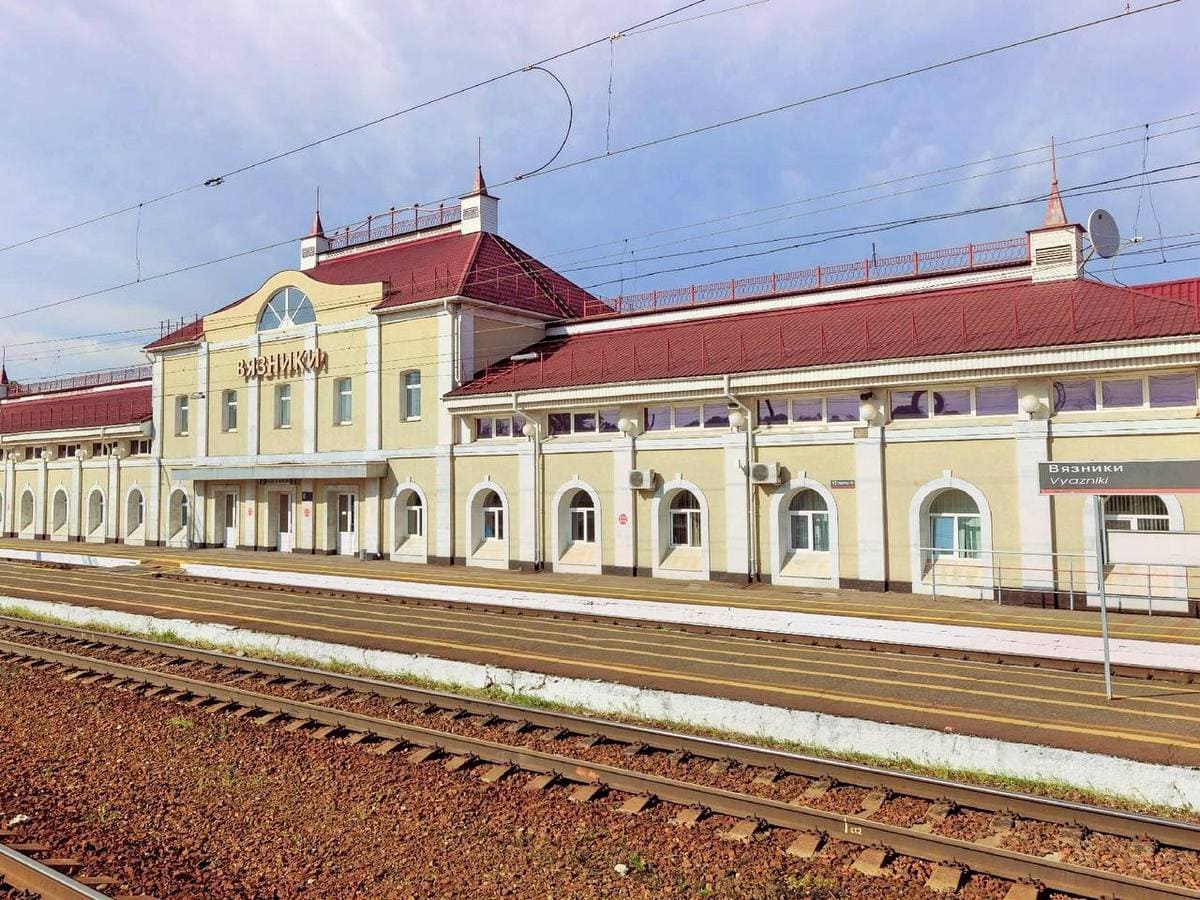 Во Владимирской области появились умные вокзалы