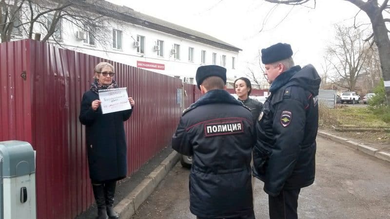 Миграционный центр пожаловался в полицию на протестующих владимирцев