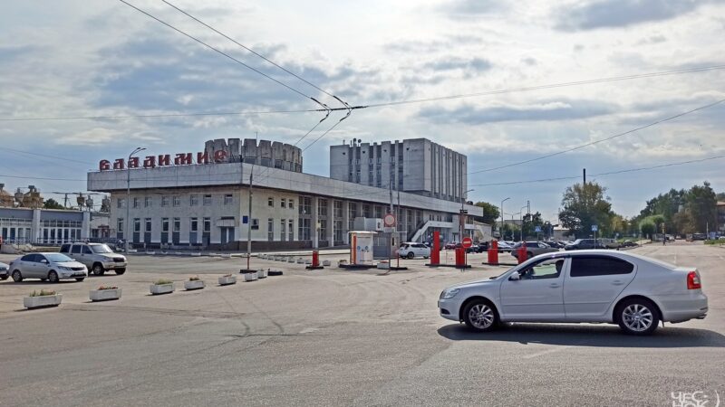 Во Владимире на площадь двух вокзалов пустят беспроводные троллейбусы