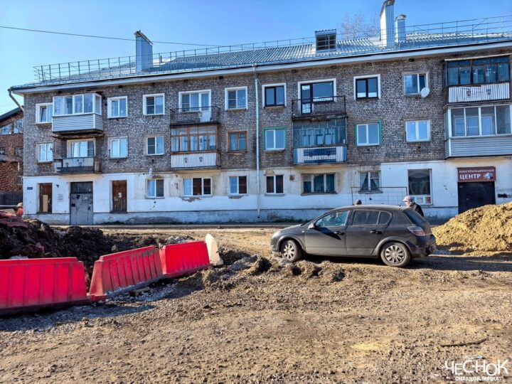 Рядом с вокзалом вне очереди отремонтируют три дома