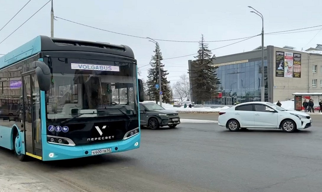 Волгабас троллейбус