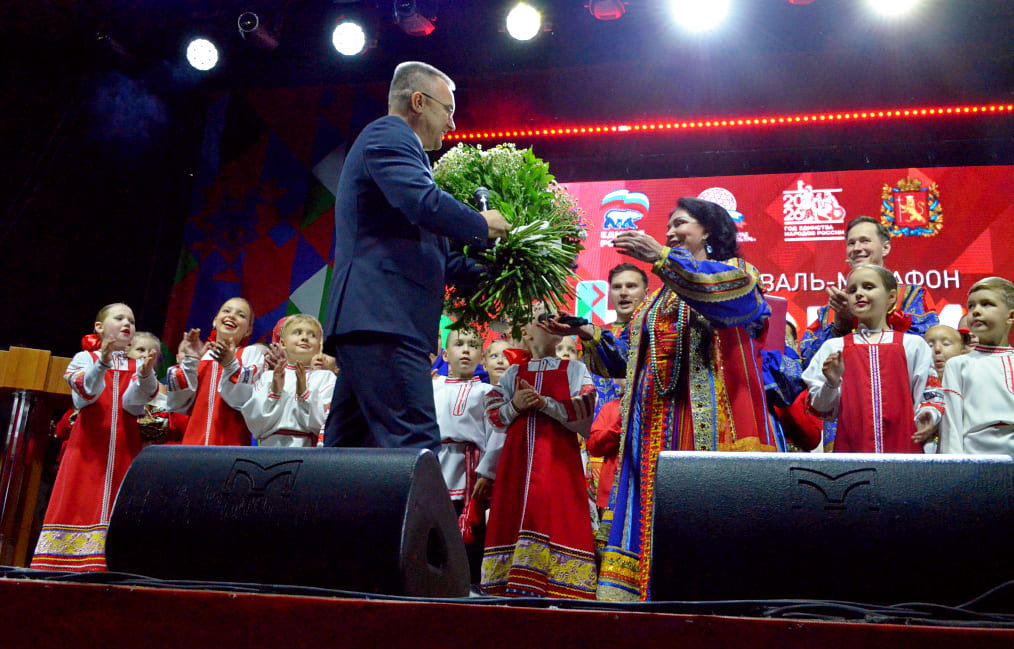 Волков Бабкина концерт