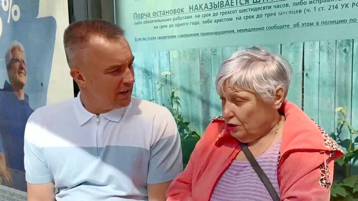 Волков