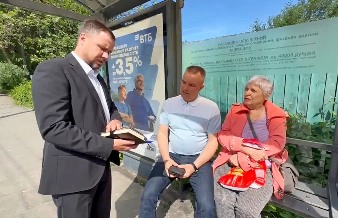 Сергея Волкова ноги кормят