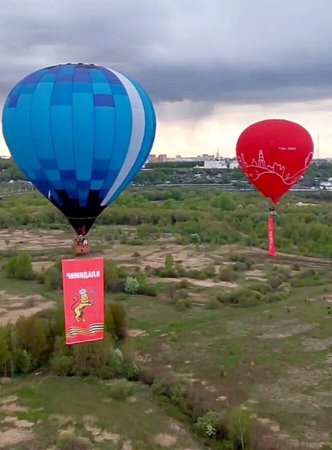 Воздушные шары победа 2