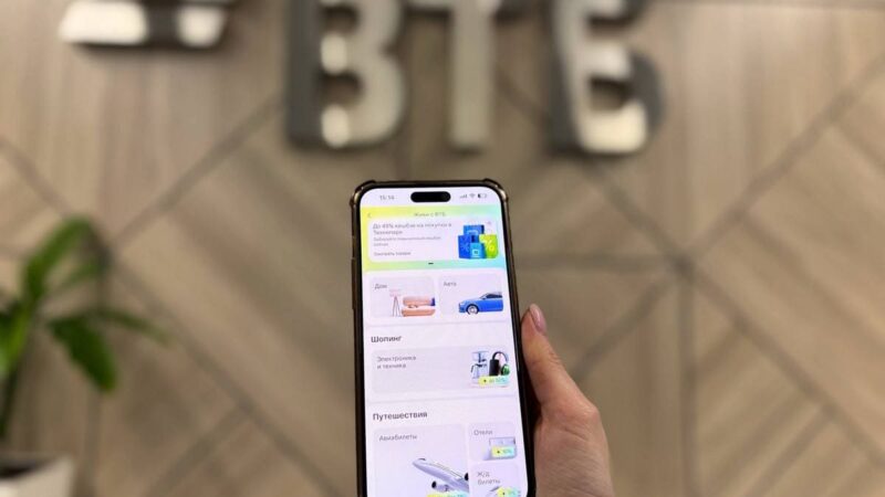 ВТБ вышел в прибыль по розничному бизнесу