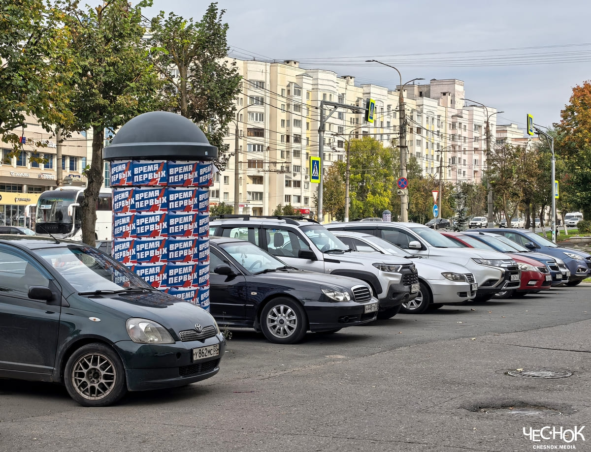 Выборы единая россия плакаты 2